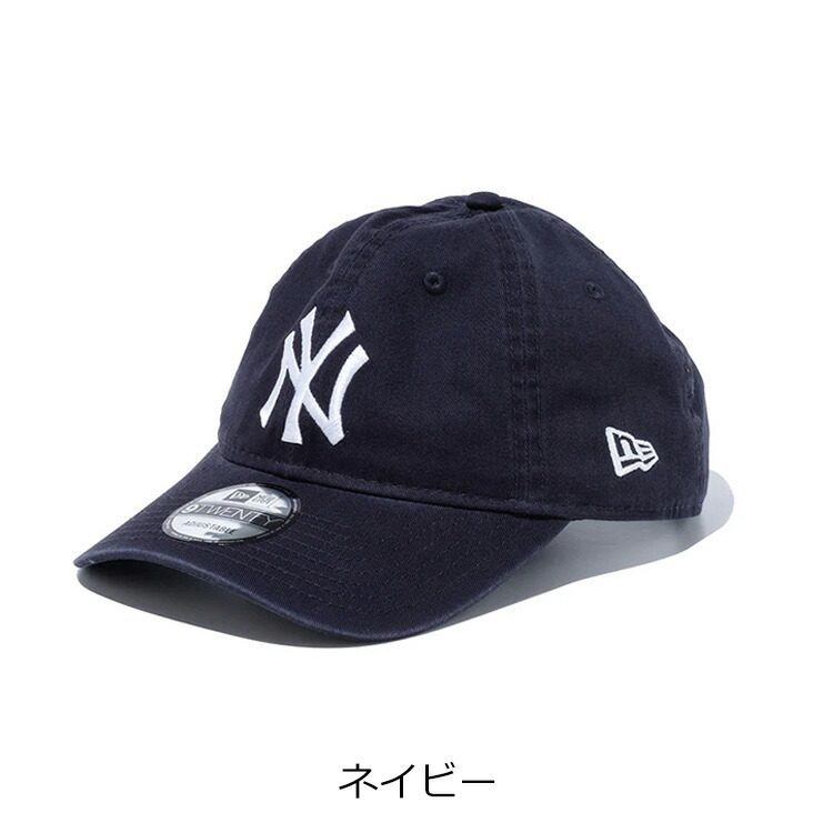 NEW ERA（ニューエラ） キャップ NEW ERA 9TWENTY クロスストラップ