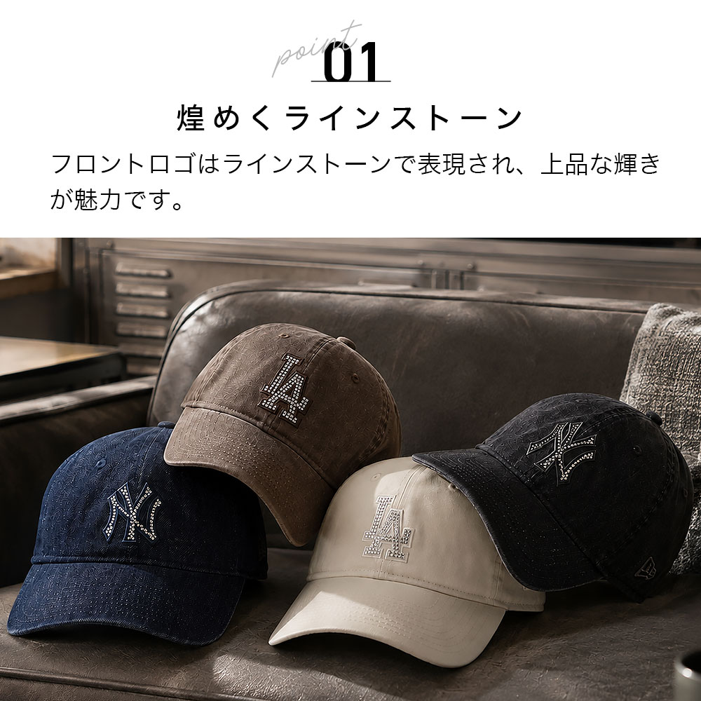 NEW ERA（ニューエラ） 9TWENTY 920ES RHINESTONE 帽子 キャップ 920es