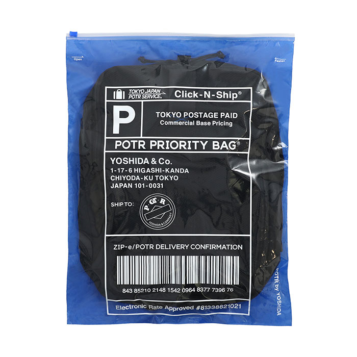 POTR パックス トリップキット 996-15119 PACKS TRIP KIT ポーチ 巾着