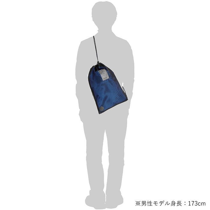 POTR / PACKS TRIP KIT 996-15119