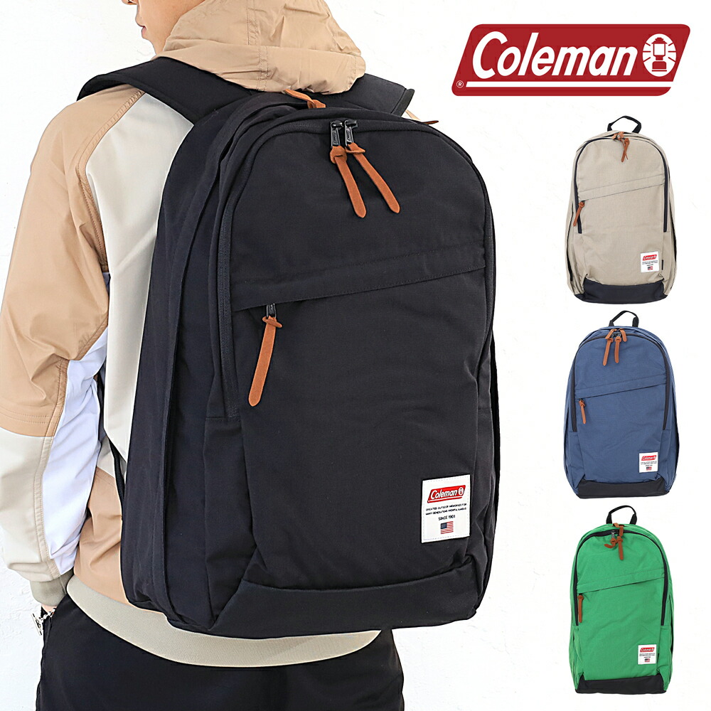 Coleman コールマン リュック アメリカンクラシック AMERICAN