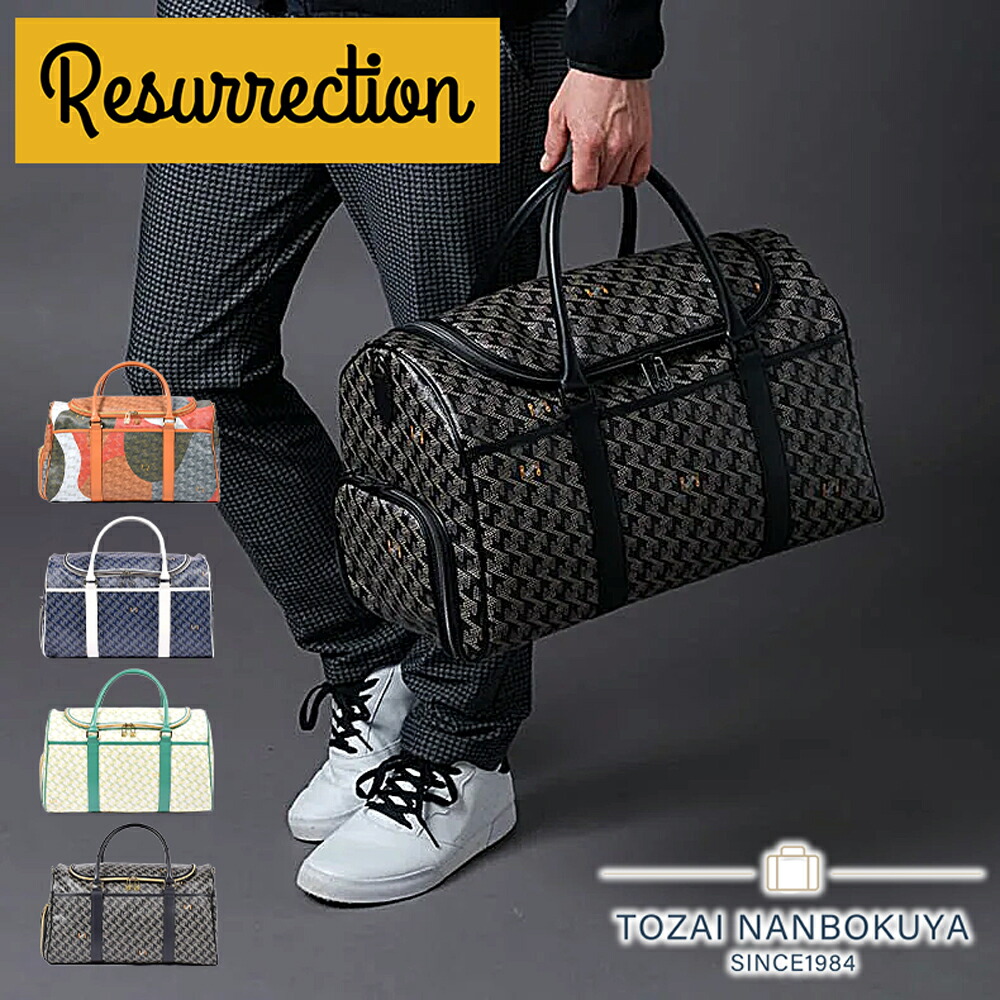 Resurrection レザレクション アドウェナ Advena No.3 ボストン