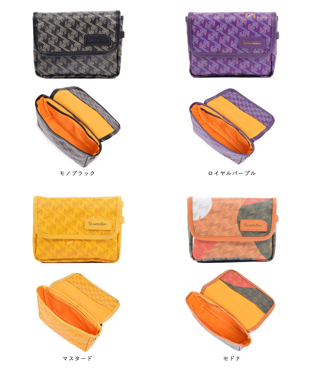 【新品】レザレクション　アイクス　ポーチ　セドナ 新品】レザレクション アイクス ポーチ セドナ （Resurrection