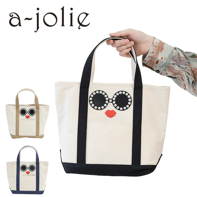 アジョリー　キャンパス　トート a-jolie アジョリー キャンバス トートバッグ トート 大人
