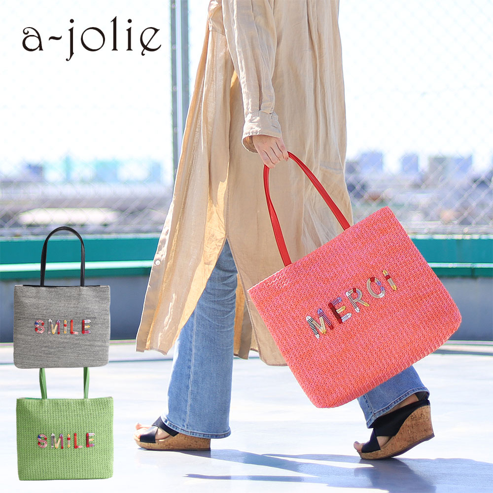 aj-636-01.jpg