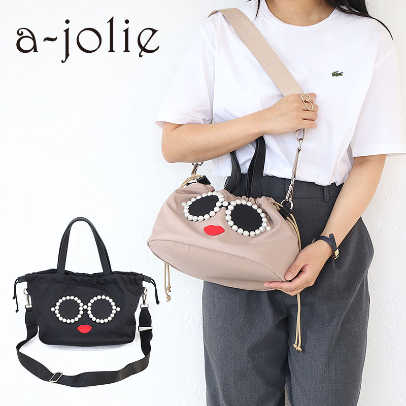 a-jolie アジョリー バック トートバッグ パールサングラス