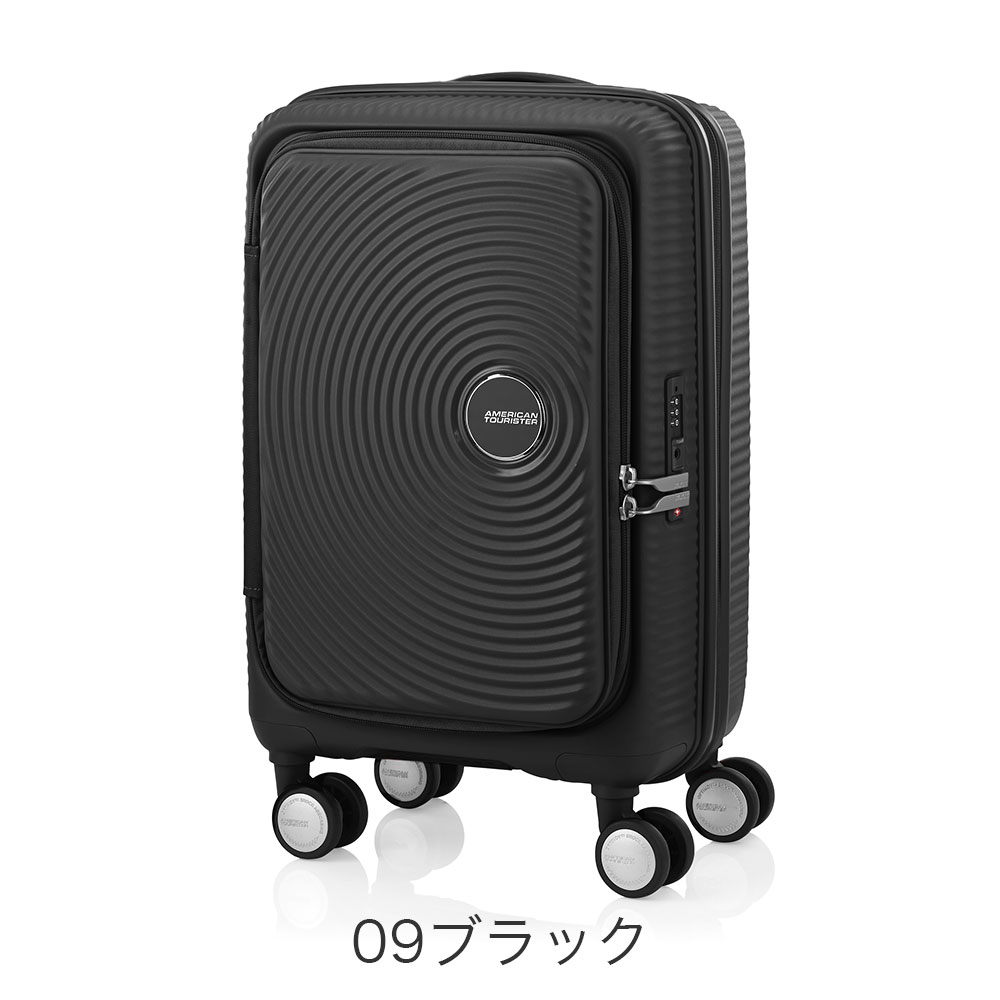 カラーバリエーション1