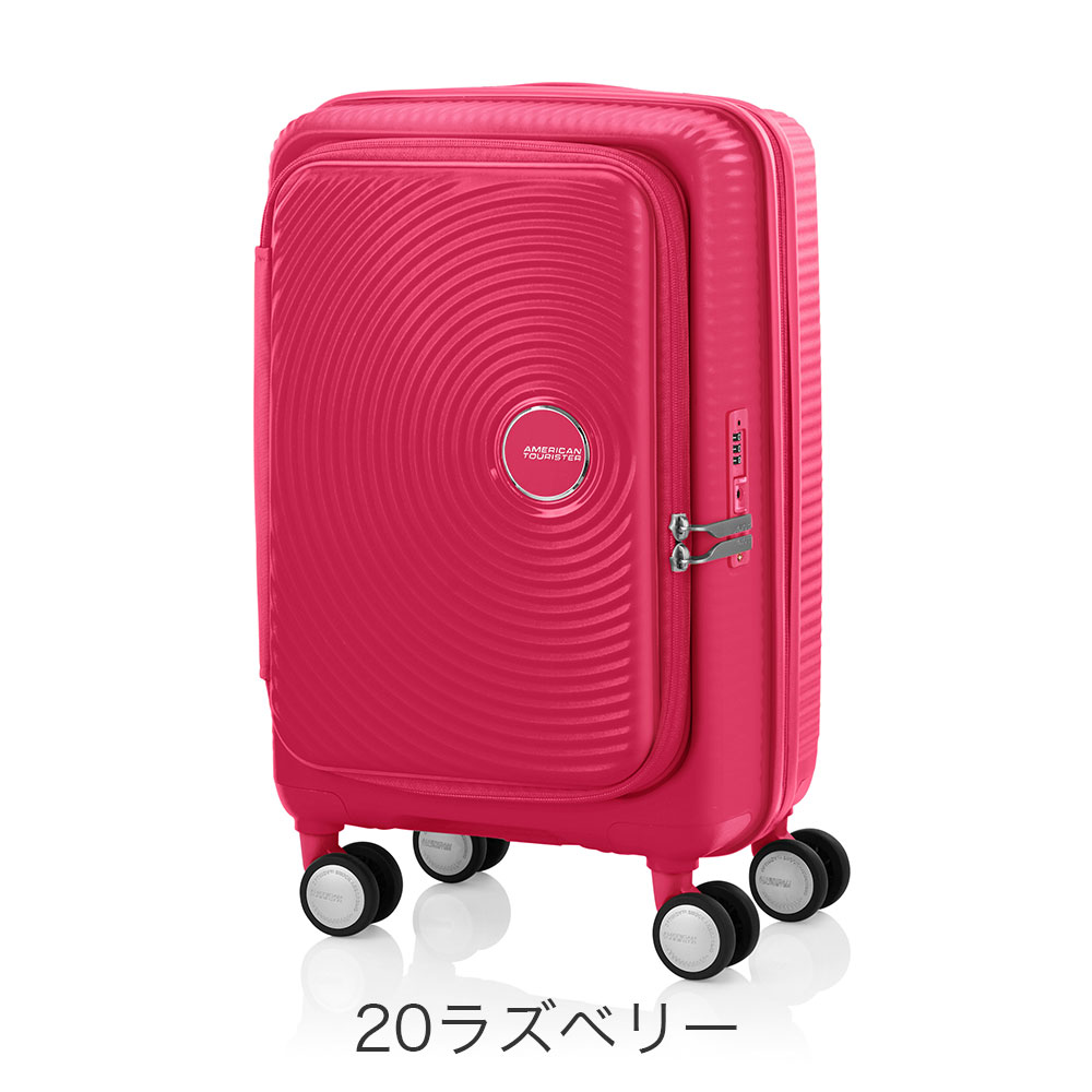 カラーバリエーション5