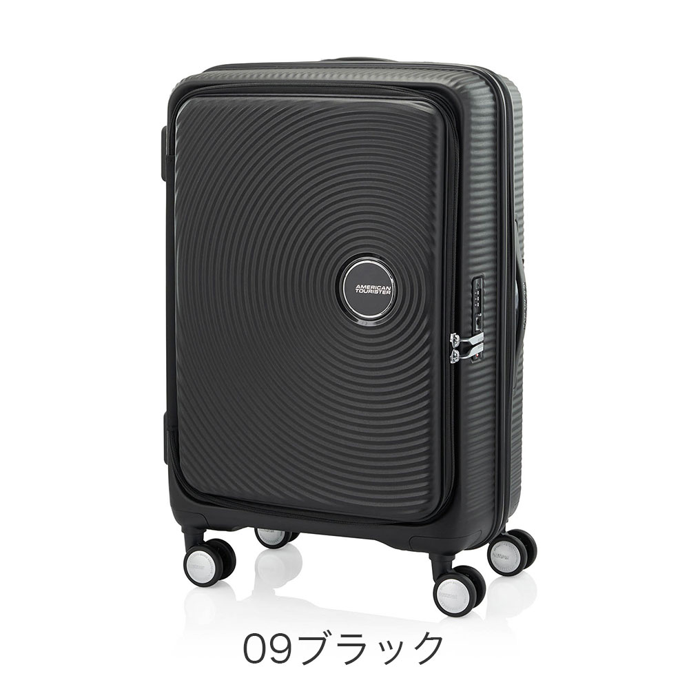 カラーバリエーション1