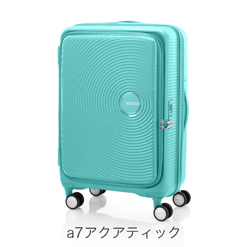 カラーバリエーション4