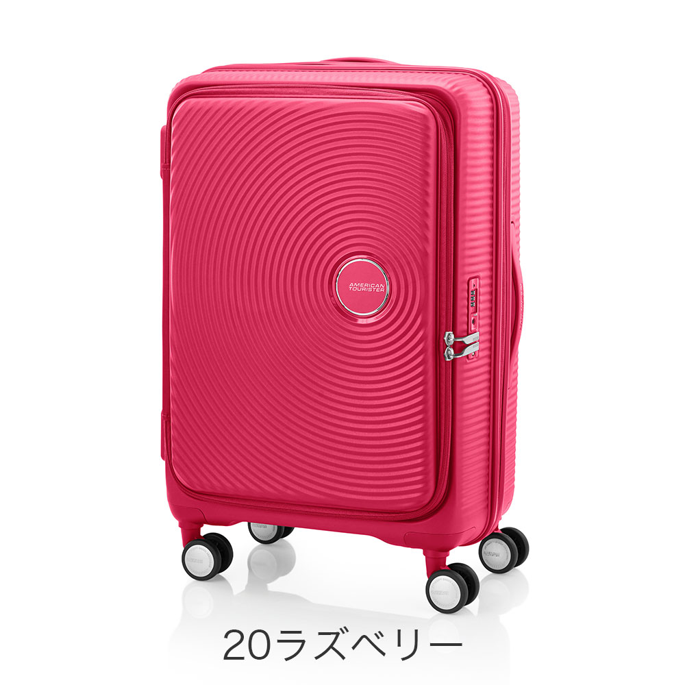 カラーバリエーション5