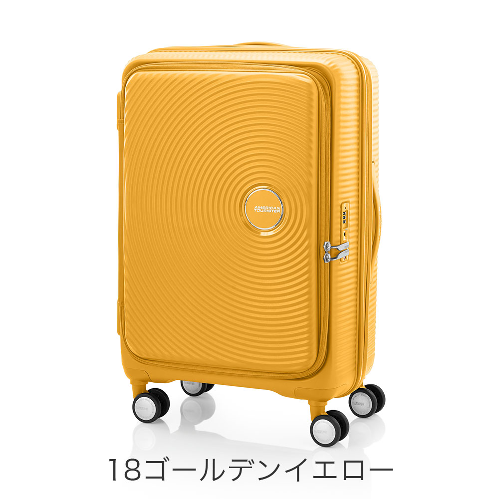 カラーバリエーション6