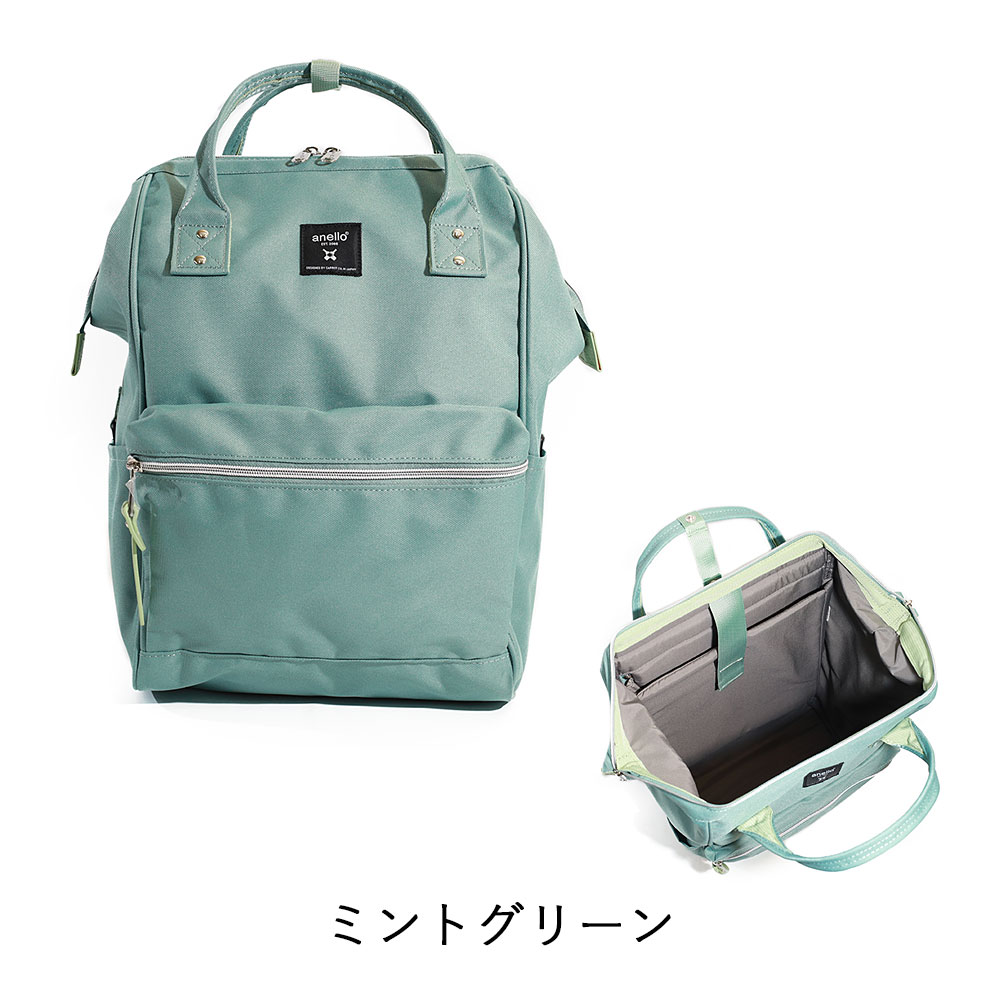 anello（アネロ） 口金リュック リュック 大容量 軽量 PC CROSS BOTTLE