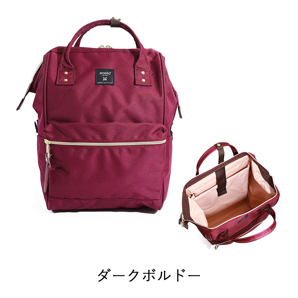 UNIF  リュック UNION RUCKSACK | Yoshida&Co. Home Page | YOSHIDA & Co.