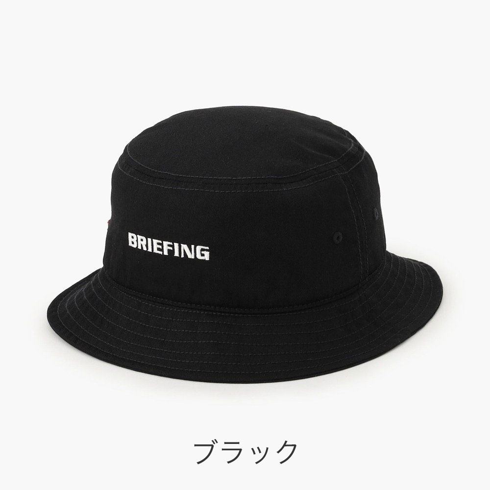 カラーバリエーション2