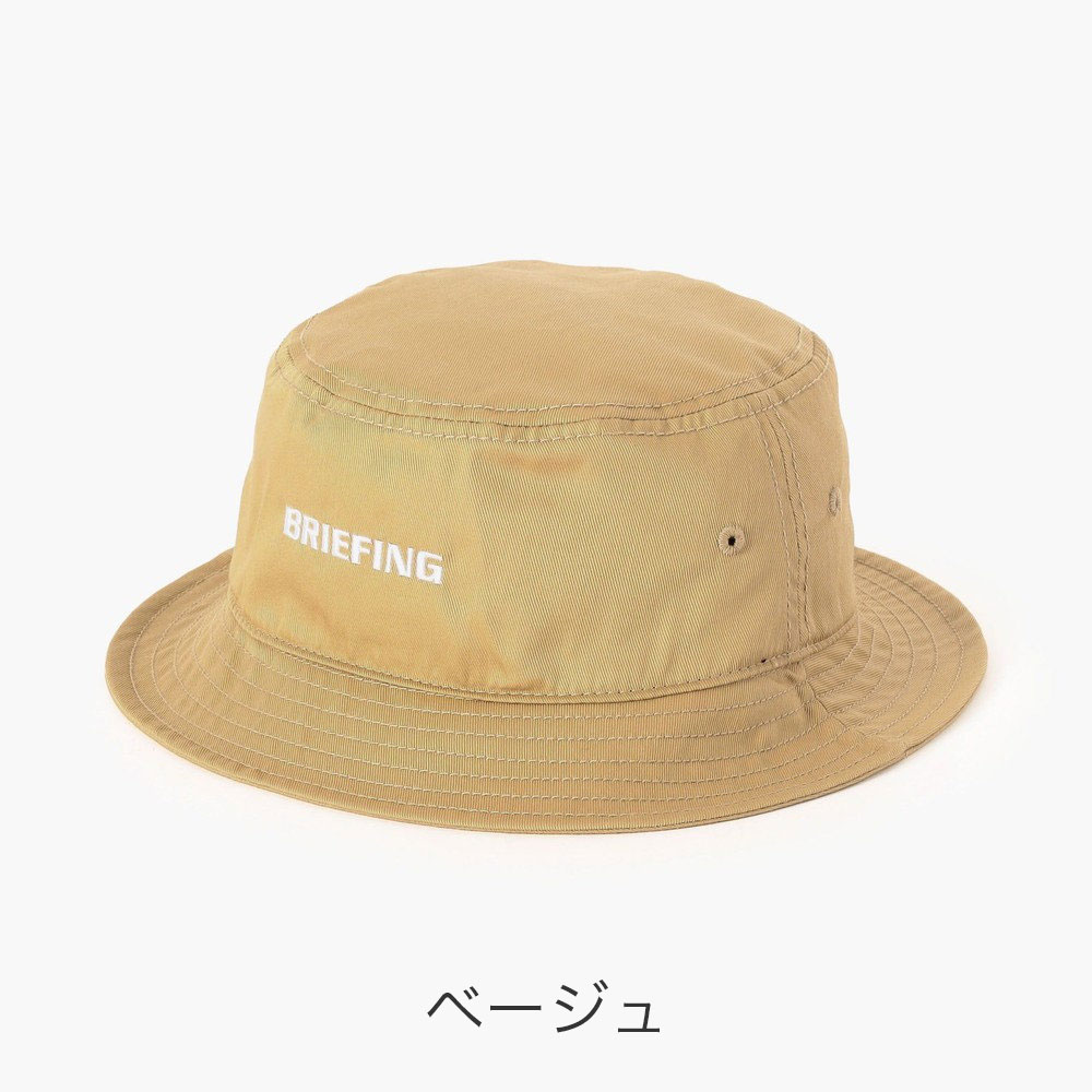 カラーバリエーション3