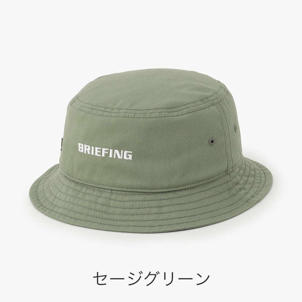 カラーバリエーション5