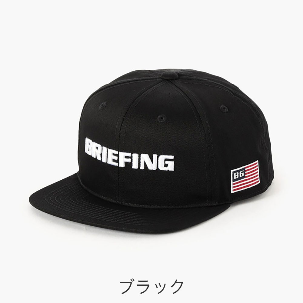 BRIEFING GOLF（ブリーフィングゴルフ） ブリーフィング ゴルフ 帽子