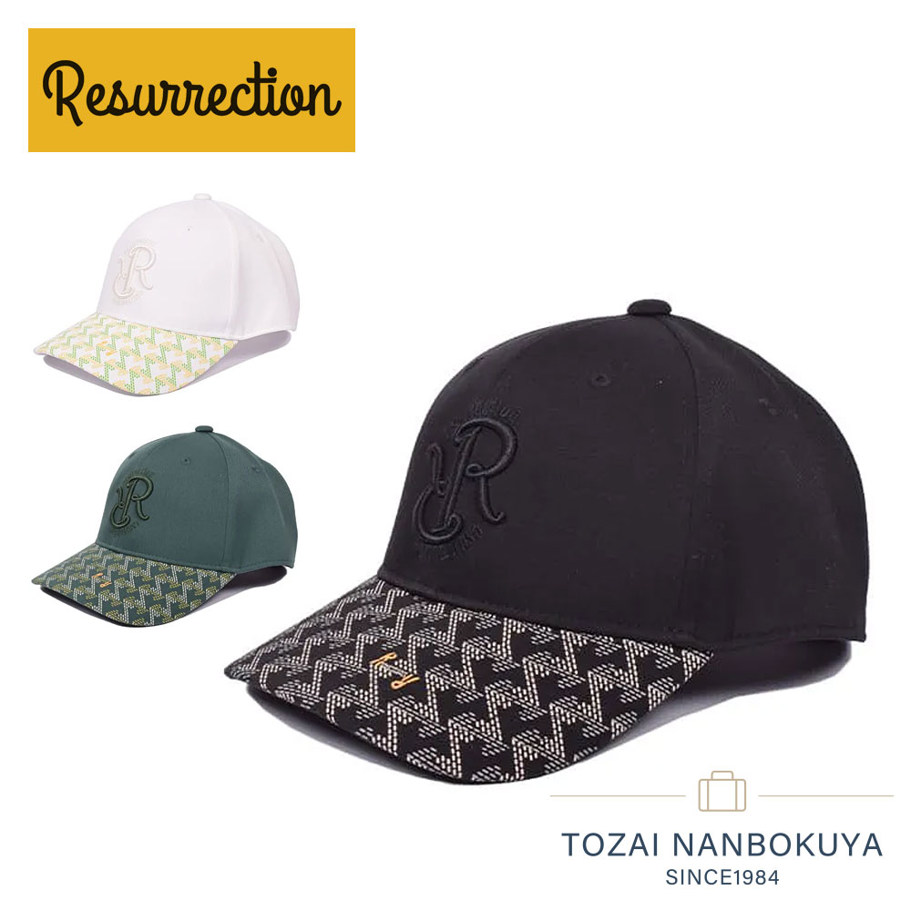 レザレクション GMメッシュデイパック be12cap01