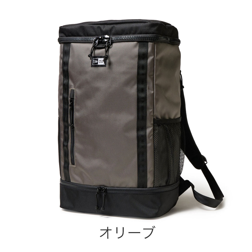 カラーバリエーション3