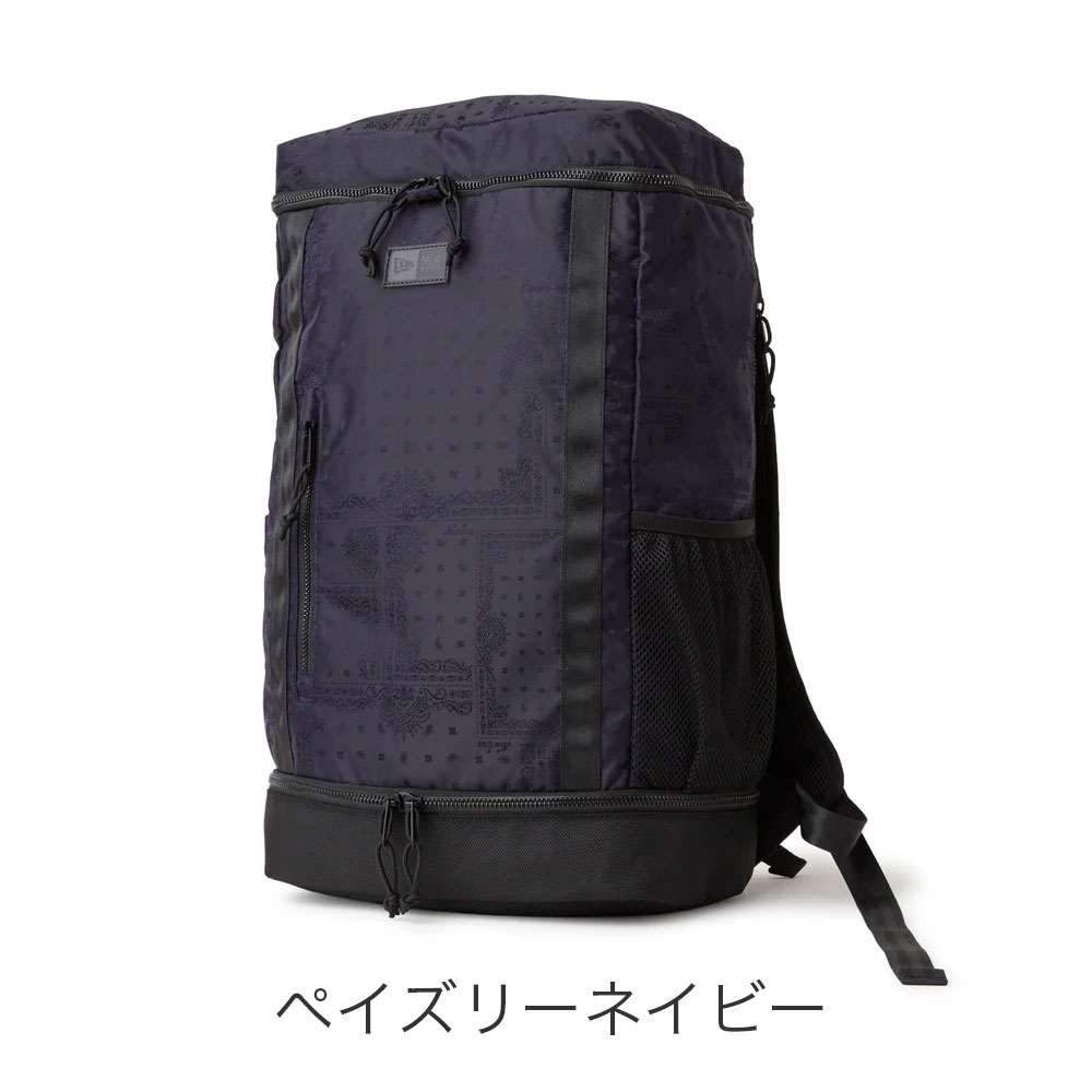 カラーバリエーション3