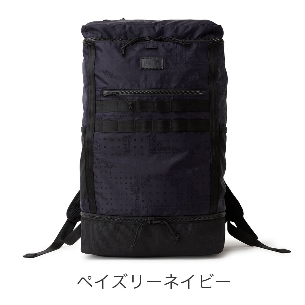 カラーバリエーション3
