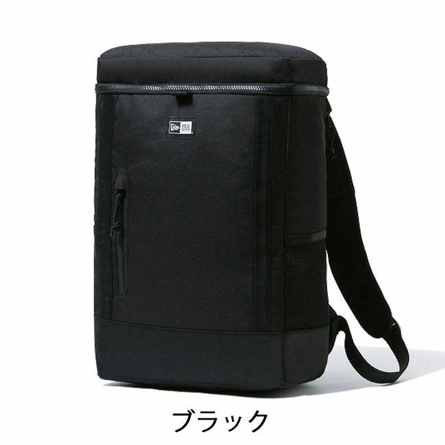 ニューエラ ボックスパックミディアム 25L
