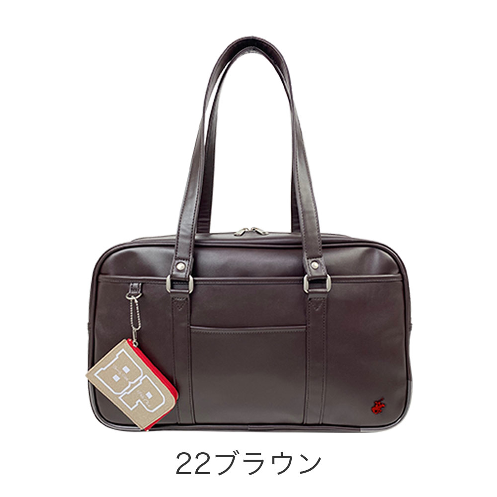 カラーバリエーション2