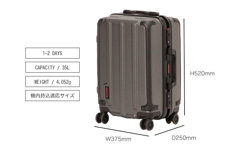 ブリーフィング キャリーケース H-35 スーツケース 正規品 BRIEFING 35L BRA191C04 機内持ち込み可能サイズ ストッパー付き  ハードケース 1〜2泊 正規品