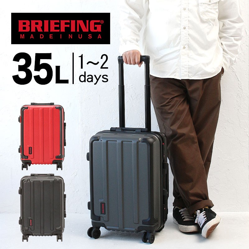 2021 BRIEFING H-35HD キャリーケース35L ecousarecycling.com