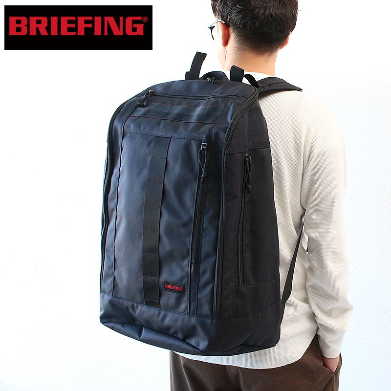 フロントに ブリーフィング バックパック BRIEFING JET TRIP PACK L