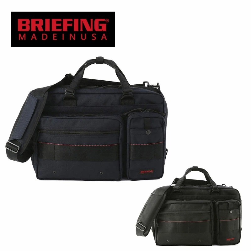 しました ブリーフィング BRIEFING BRA213B06 MOBILE LINER 16