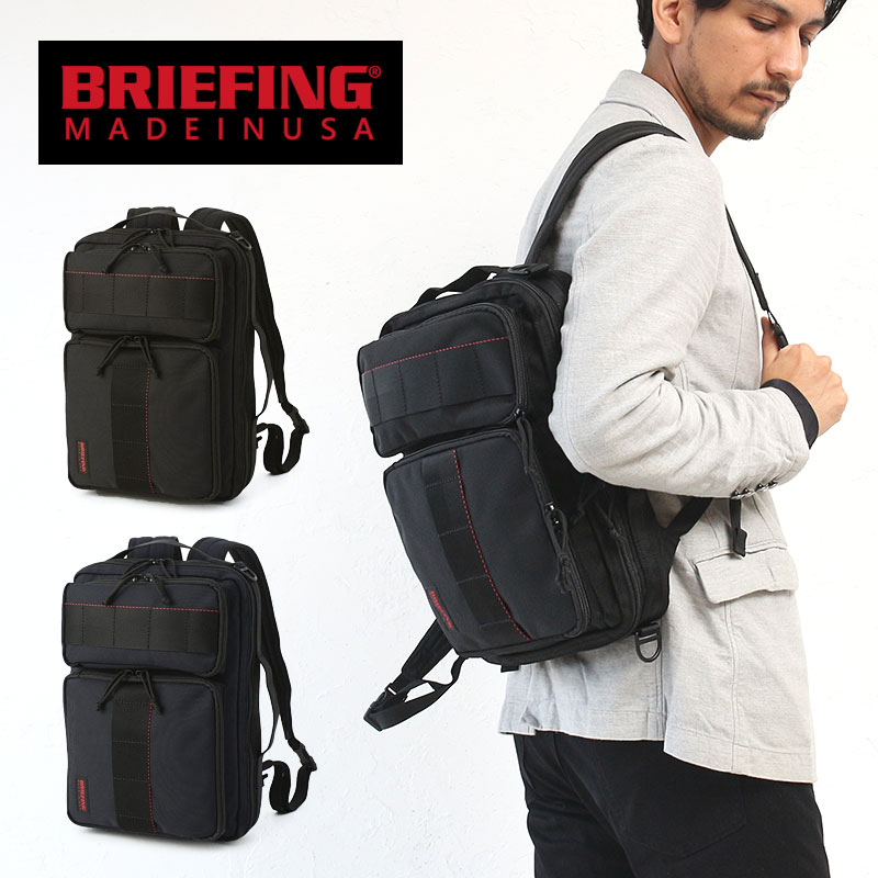 お気に入り】 美品 BRIEFINGブリーフィング プログレッシブトリニティ