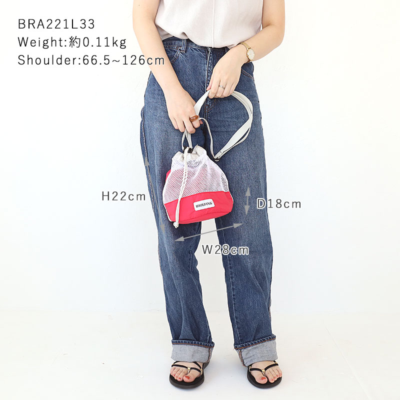 ブリーフィング ショルダーバッグ ミニショルダーバッグ BRIEFING DUAL DRAWSTRING SHOULDER MESH  BRA221L33 正規品