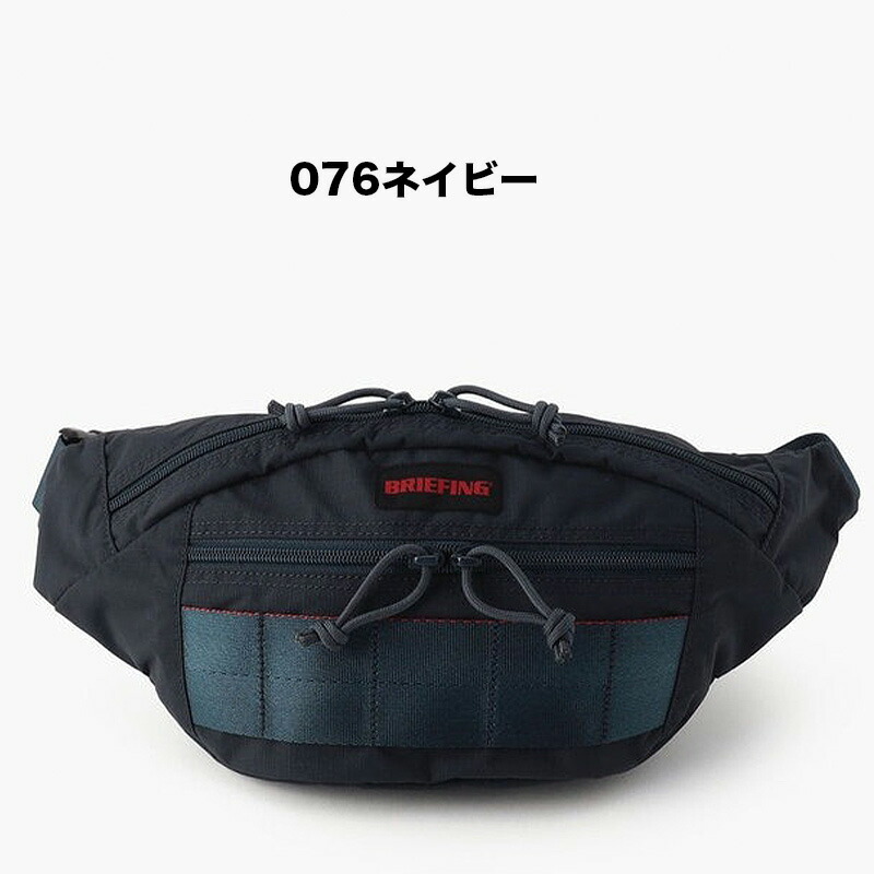 BRIEFING ウエストポーチ ブラック BRIEFING（ブリーフィング） ボディバッグ BRIEFING SLASH S MW