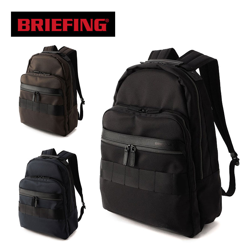 ブリーフィング リュック BRIEFING FUSION URBAN PACK BRA223P08 フュージョン 日本製 正規品