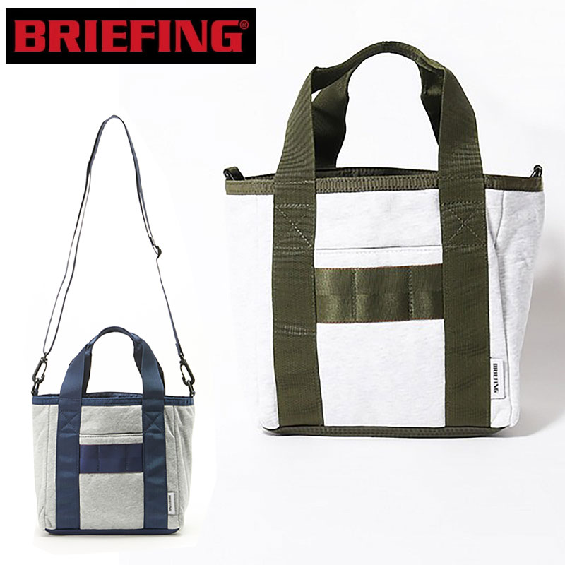 ブリーフィング リバーシブル ２WAY トートバッグ BRIEFING REVERSIBLE 2WAY TOTE ２WAY BRA223T15  DUAL LIGHT COLLECTION 通勤 通学 普段使い 旅行 正規品