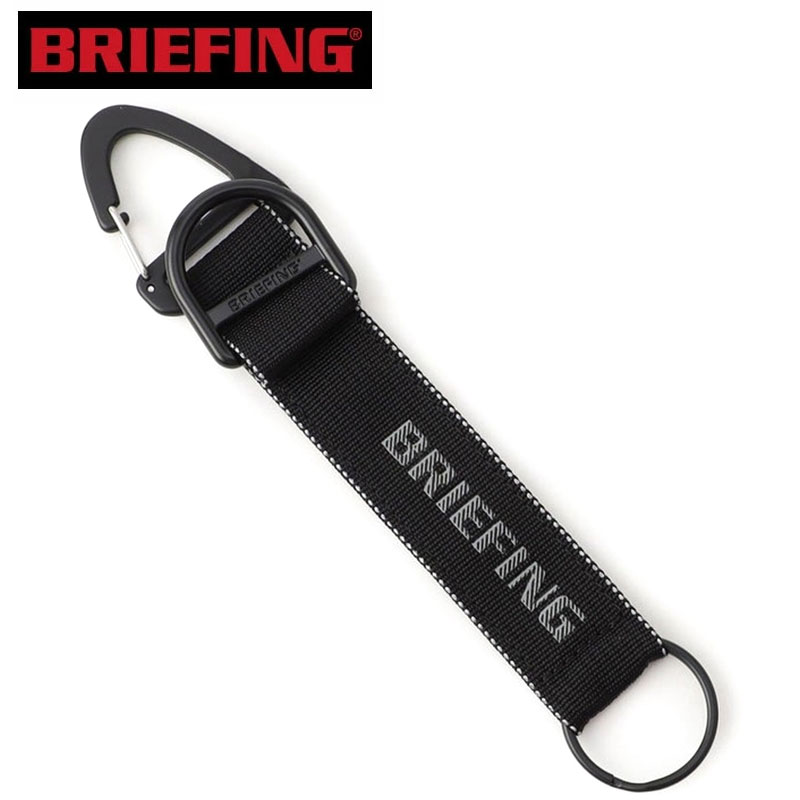 BRIEFING（ブリーフィング） キーストラップ BRIEFING MFC KEY STRAP