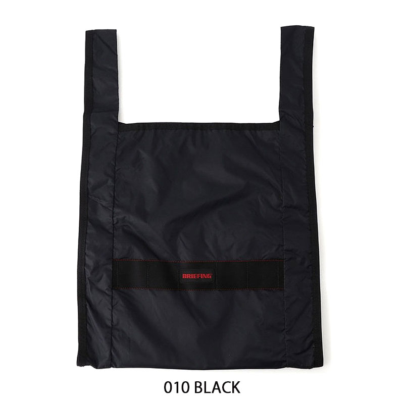 BRIEFING（ブリーフィング） パッカブル機能 マーケット トート
