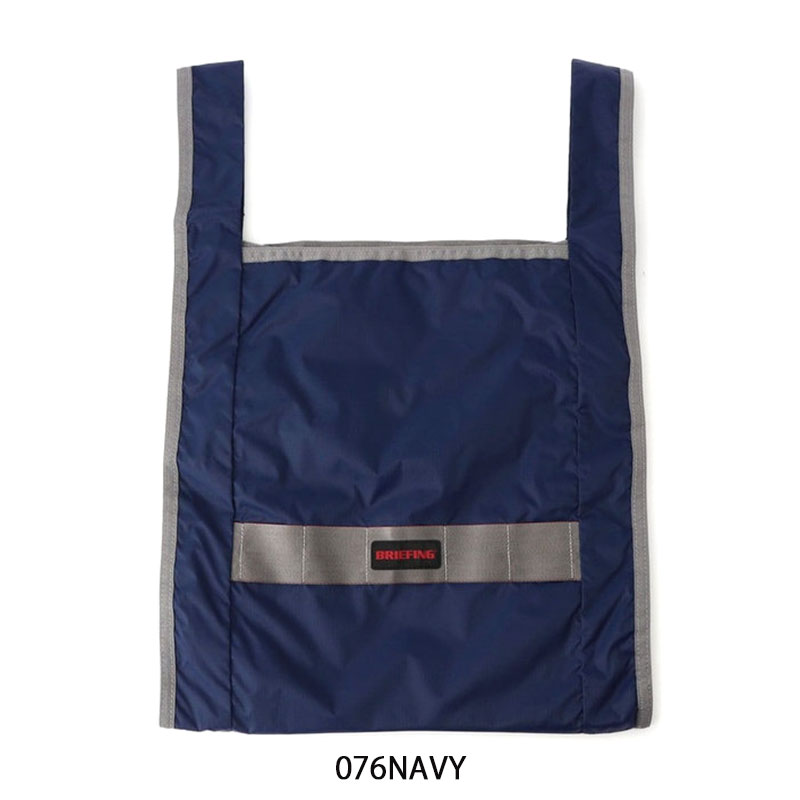 BRIEFING（ブリーフィング） パッカブル機能 マーケット トート