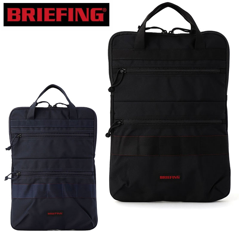 BRIEFING ブリーフィング PC BRIEF TOTE MW GENII PC BRIEF TOTE MW GENII（PCブリーフトート MW GENII（13インチPC対応