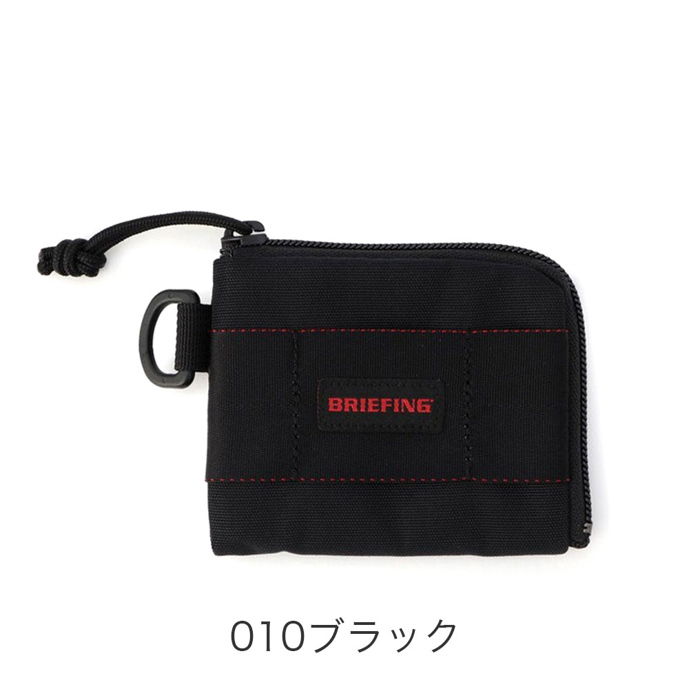 BRIEFING（ブリーフィング） MW ミニ財布 bra233a36 メンズ オール