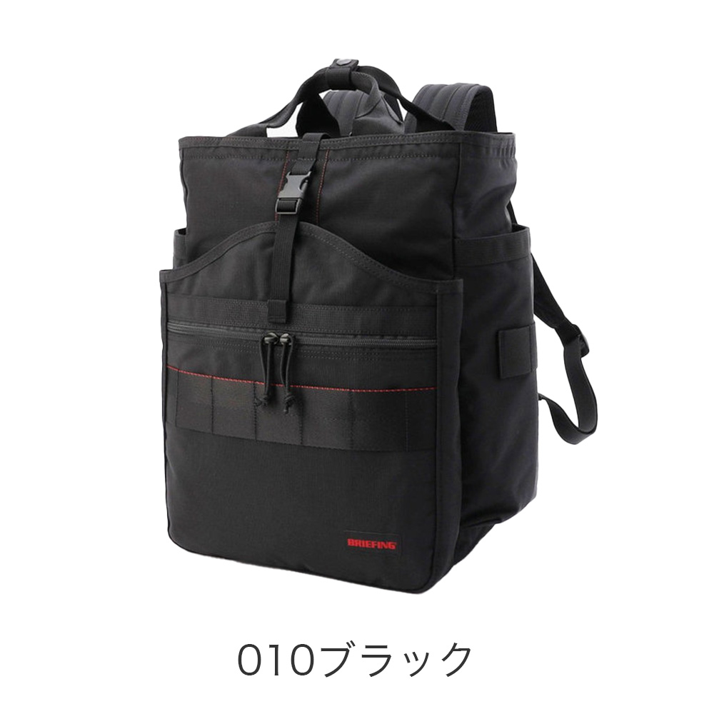 カラーバリエーション1