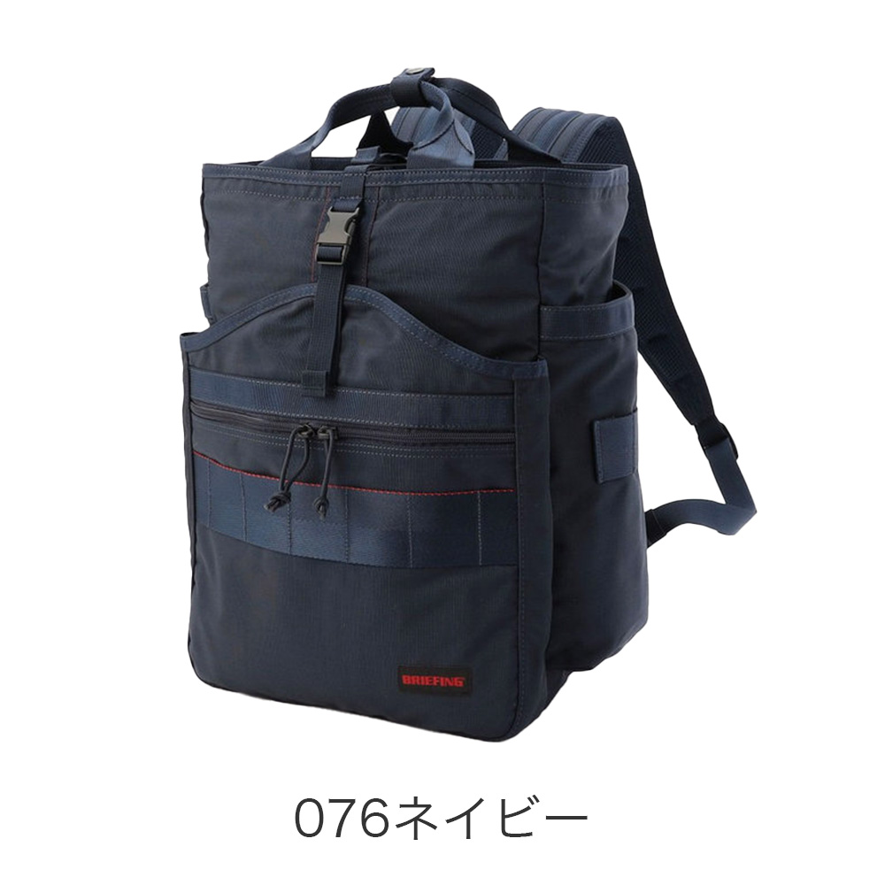 カラーバリエーション2