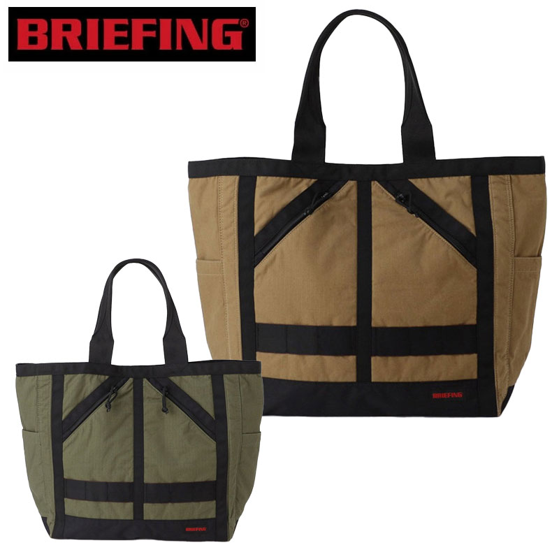 ブリーフィング BRIEFING MF NEW STANDARD TOTE L スタンダード トートバッグ 手持ち BRA233T03 普段使い  正規品 lyp6