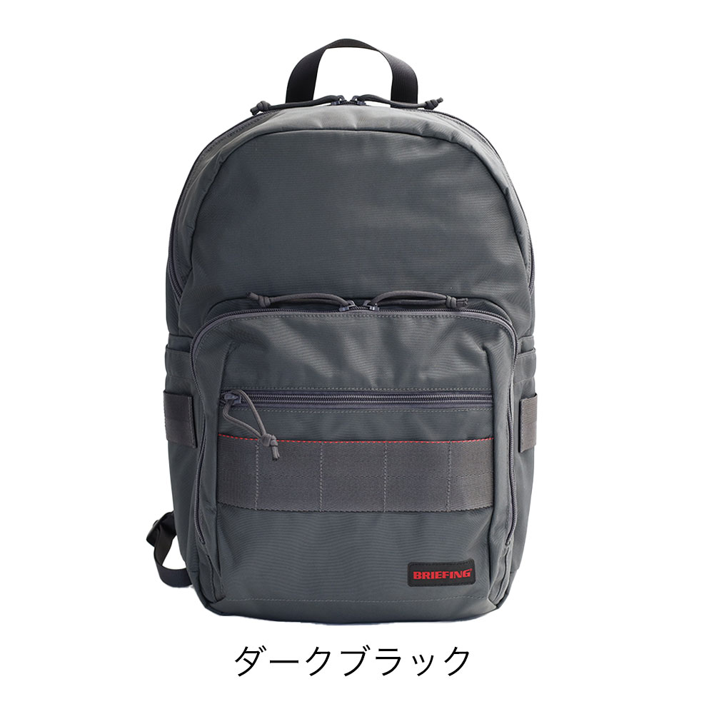 BRIEFING BS BOX PACK AG bra241p38 ビジネスバッグ ブリーフィング