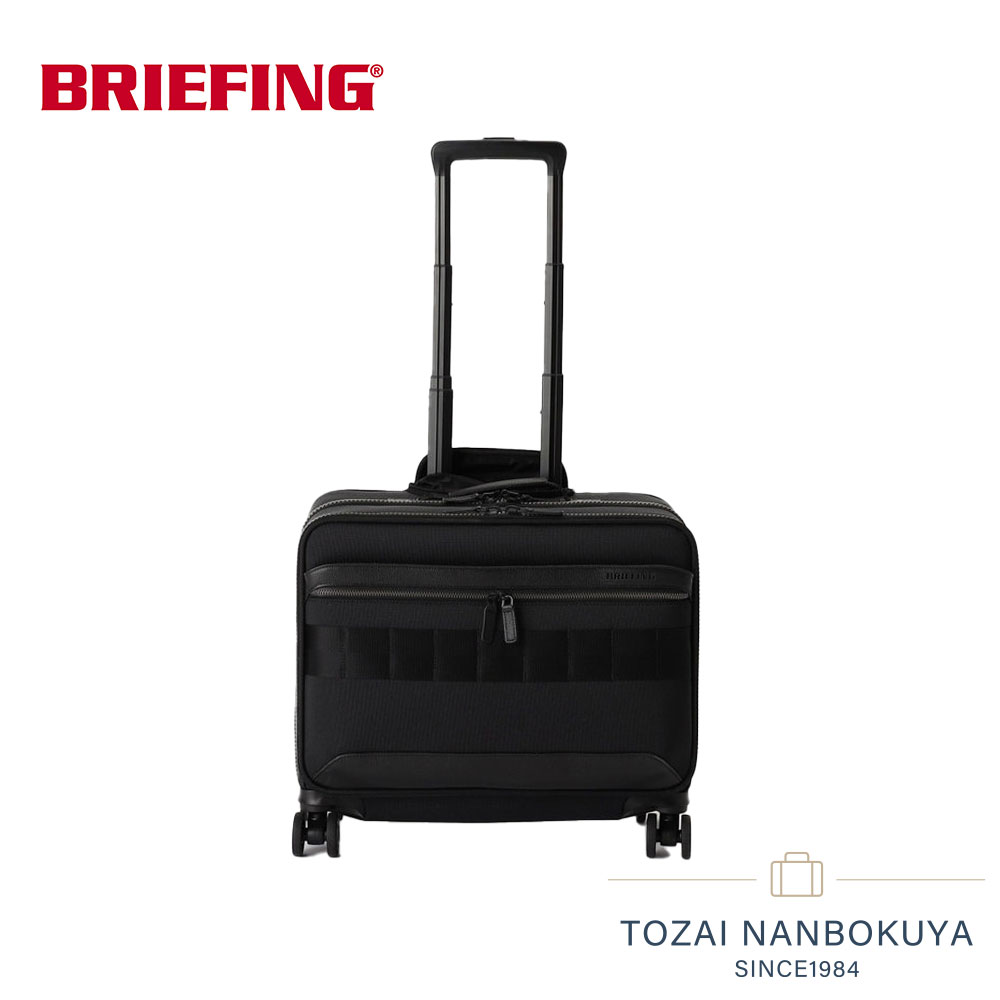 BRIEFING ブリ―フィング FUSION スーツケース bra243c52