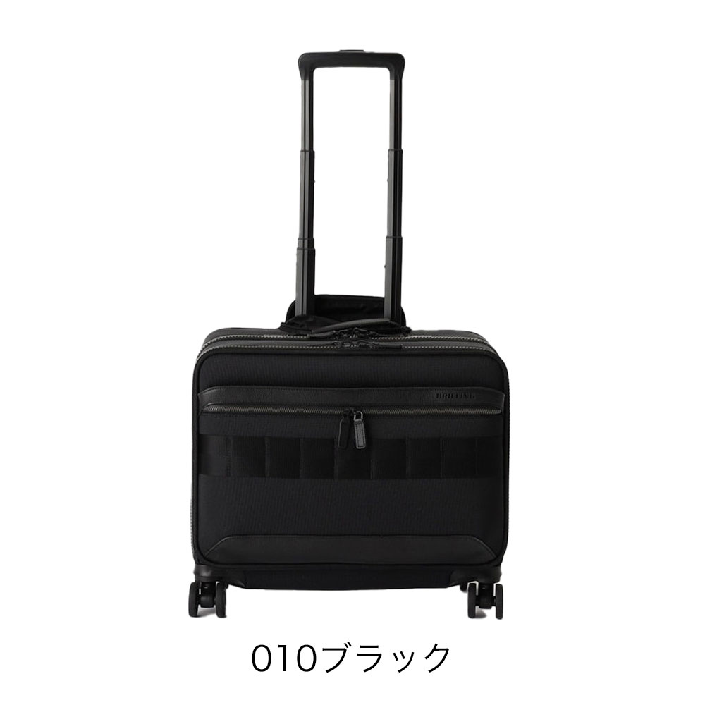BRIEFING ブリ―フィング FUSION スーツケース bra243c52