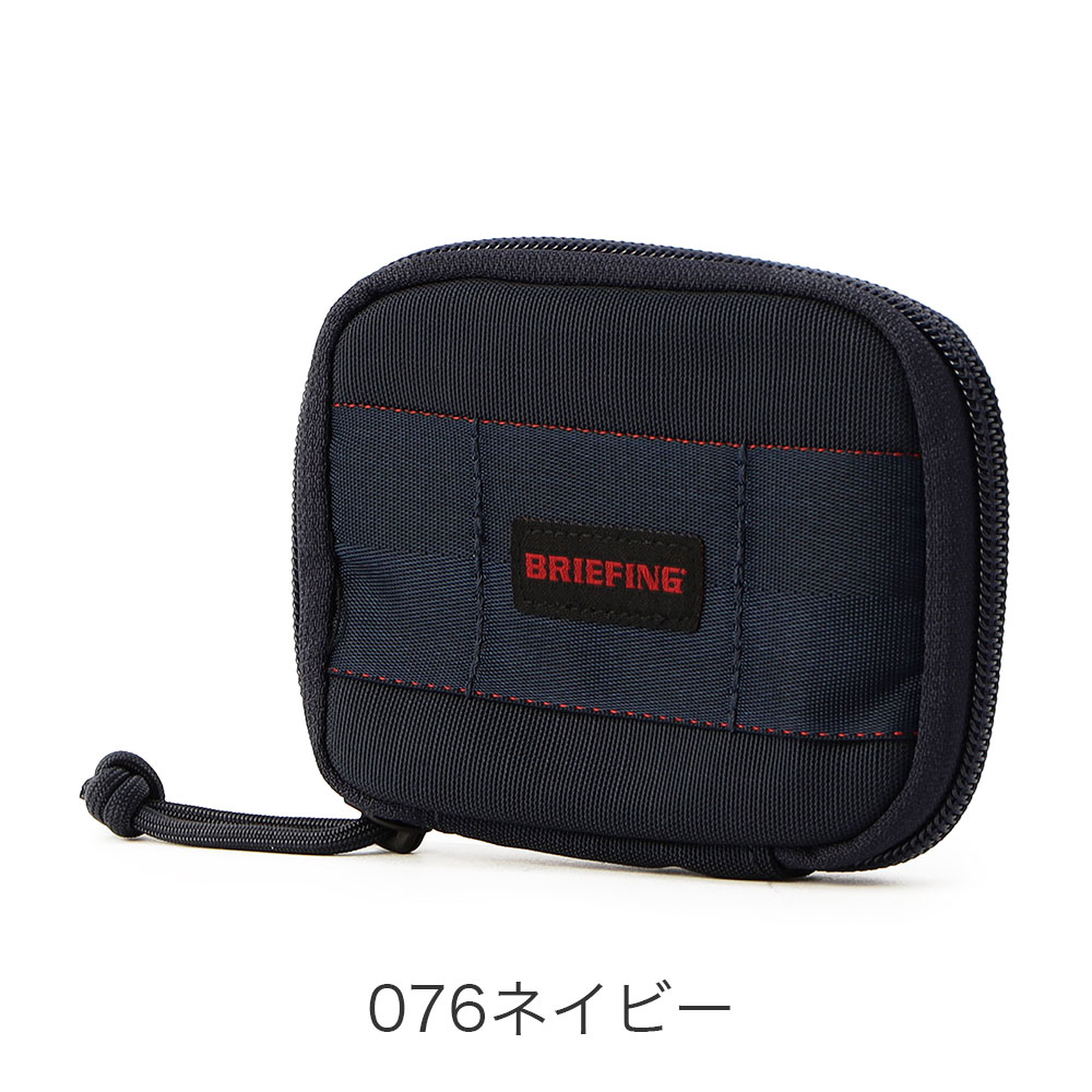 カラーバリエーション2