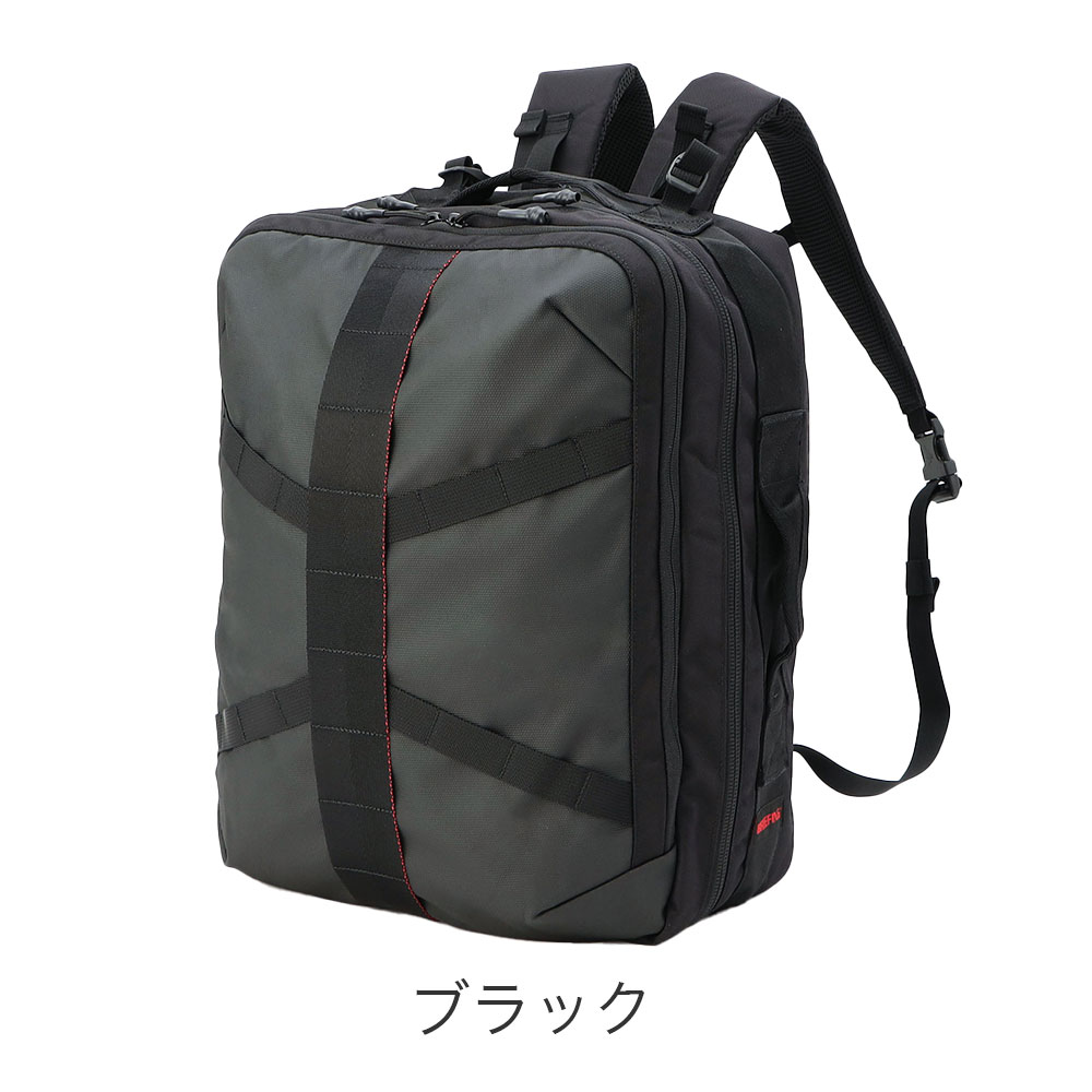 フリーク BRIEFING（ブリーフィング） JET リュックサック bra251p52 メンズ